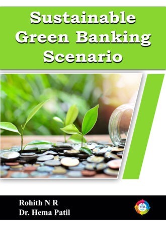IIP333 FRONT COVER
