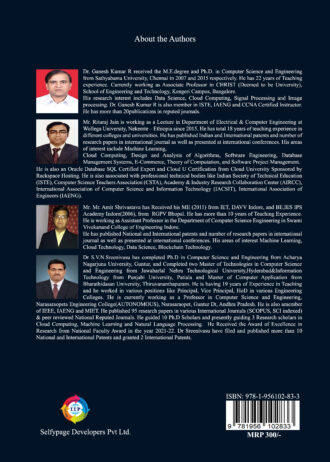 IIP332 BACK COVER