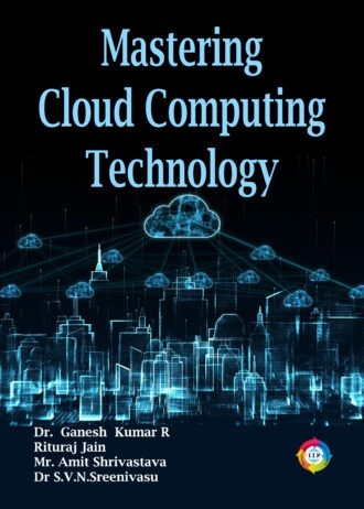 IIP332 FRONT COVER