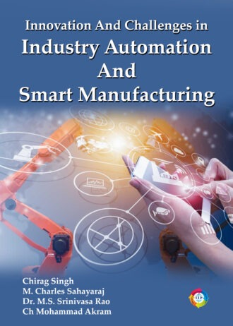 IIP331 FRONT COVER