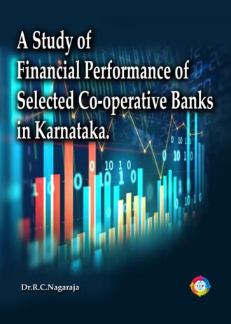 IIP261 FRONT COVER