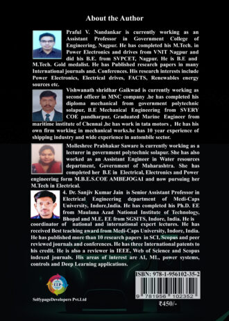IIP BACK COVER