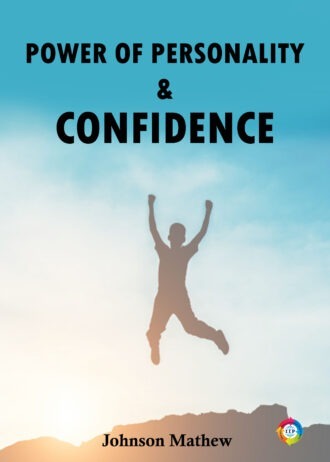 IIP 149 FRONT COVER