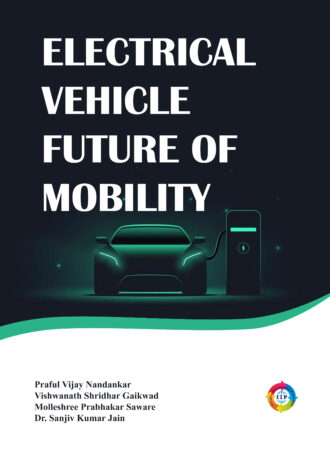 IIP FRONT COVER