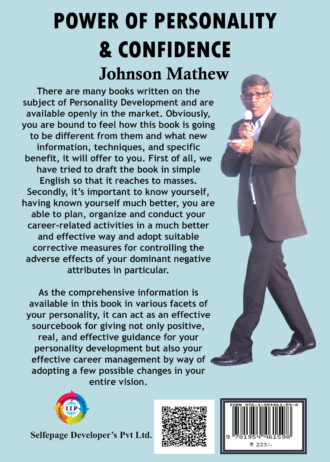 IIP149 BACK COVER
