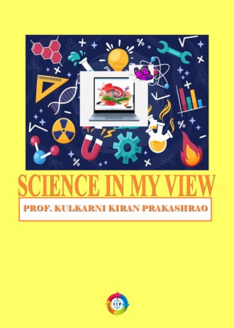 IIP259 FRONT COVER