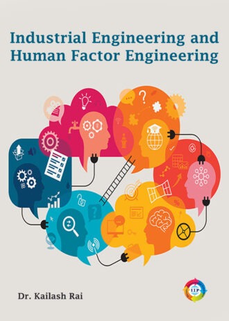 IIP118 FRONT COVER