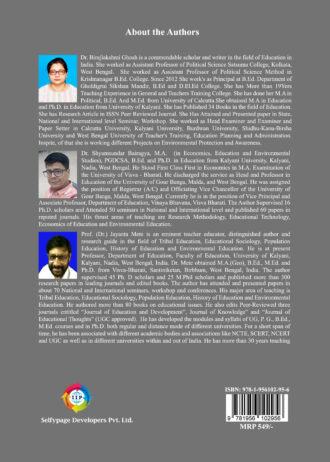 IIP BACK COVER