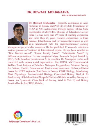 IIP114 BACK COVER