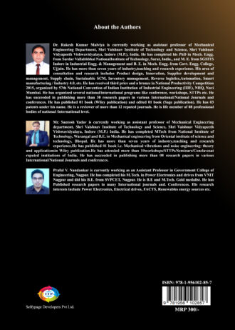 IIP326 BACK COVER