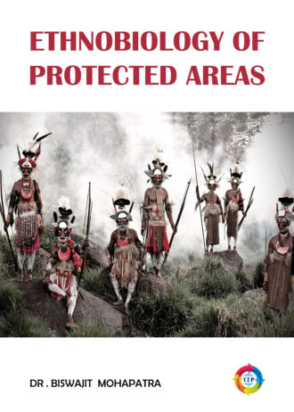 IIP114 FRONT COVER