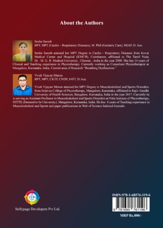 IIP228 BACK COVER