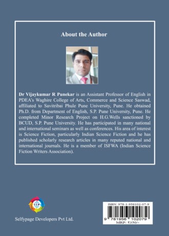 IIP148 BACK COVER