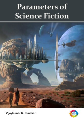 IIP 148 FRONT COVER