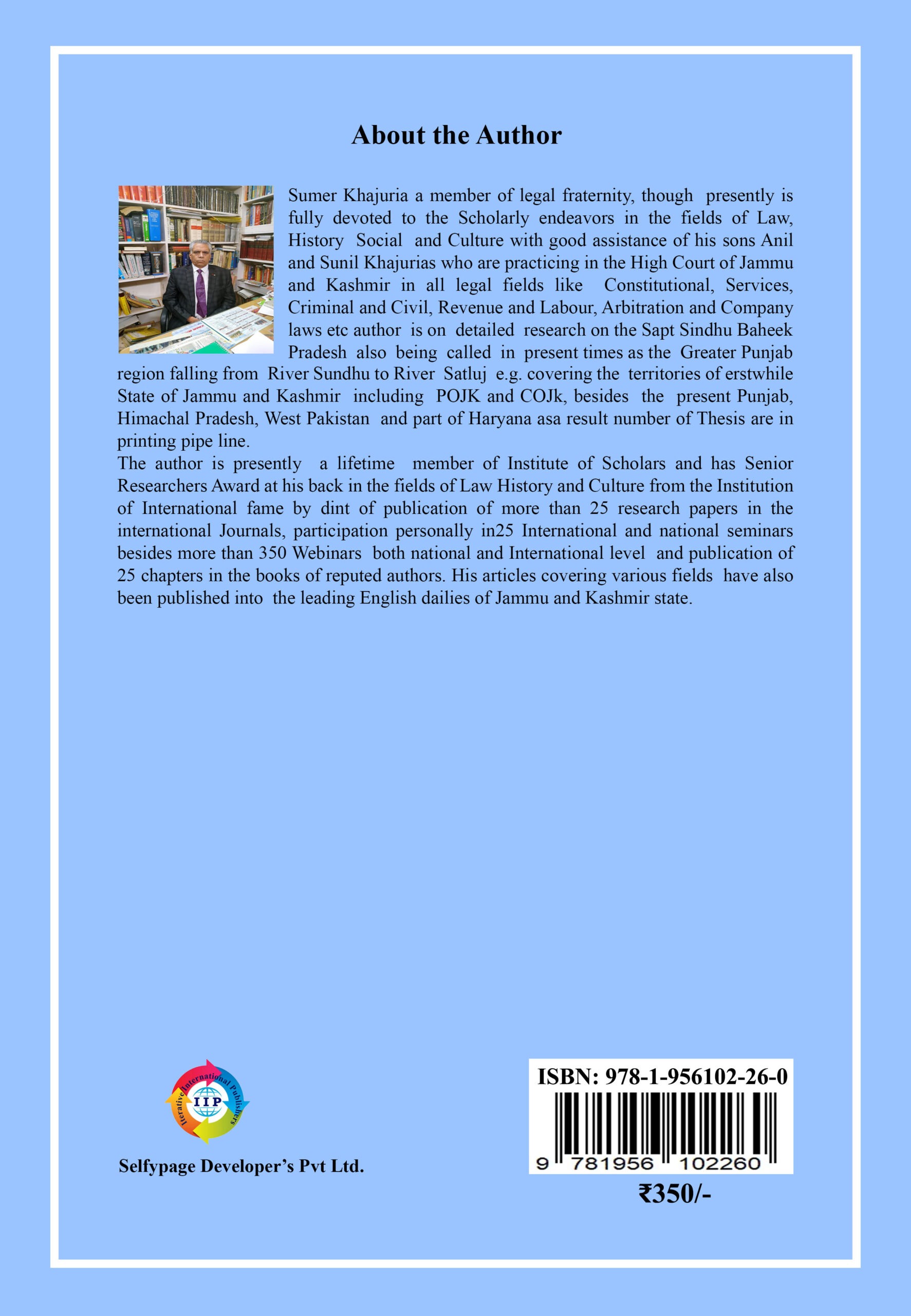 Back Cover