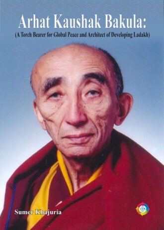 IIP194 FRONT COVER