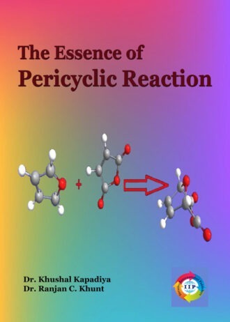 IIP255 FRONT COVER