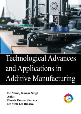 IIP324 FRONT COVER