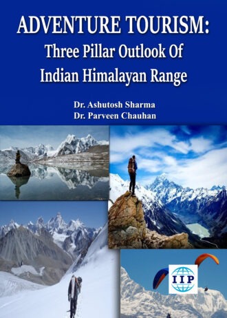 IIP FRONT COVER