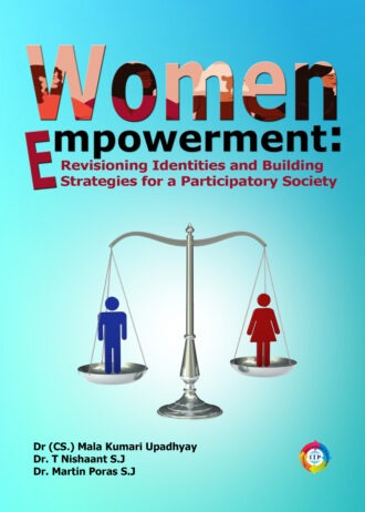 IIP193 FRONT COVER