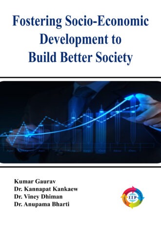IIP323 FRONT COVER