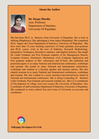 IIP146 BACK COVER