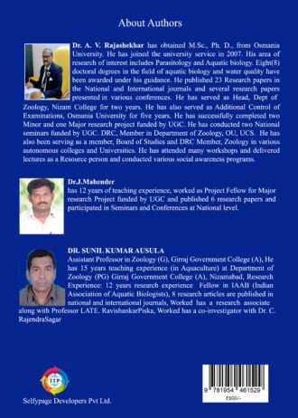 IIP109 BACK COVER