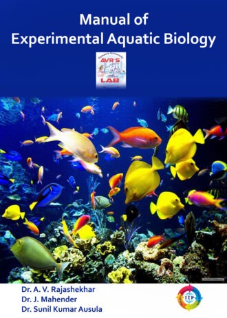 IIP109 FRONT COVER