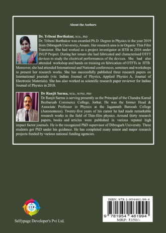 IIP191 BACK COVER