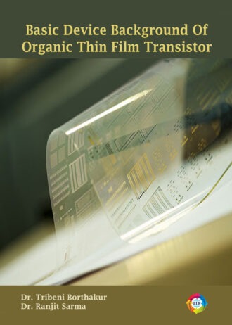 IIP191 FRONT COVER