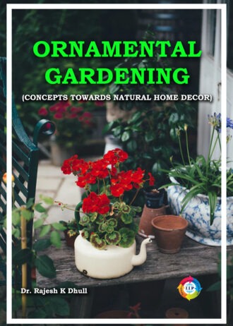 IIP319 FRONT COVER