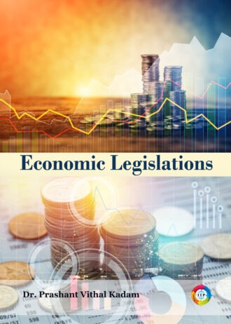 IIP190 FRONT COVER