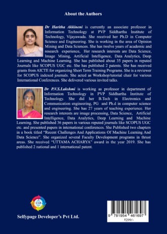 IIP78 BACK COVER