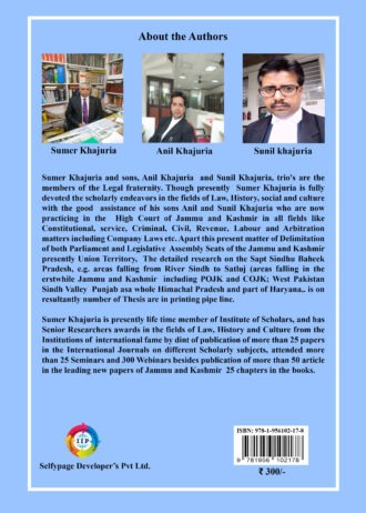 IIP189 BACK COVER