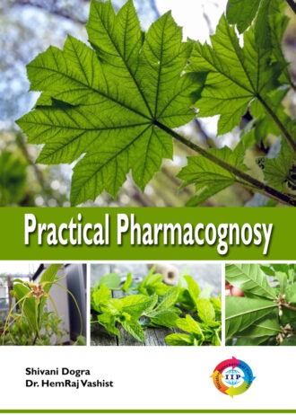 IIP252 FRONT COVER