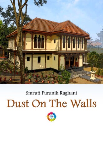IIP310 FRONT COVER