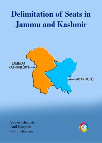 IIP189 FRONT COVER