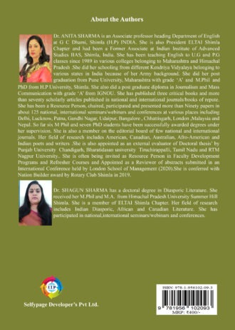 IIP43 BACK COVER