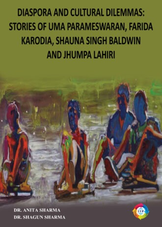 IIP43 FRONT COVER