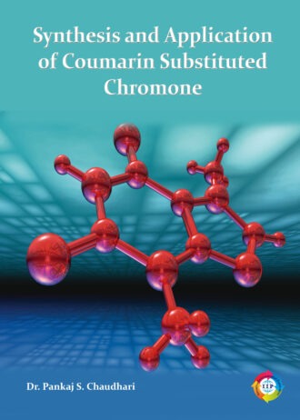 IIP187 FRONT COVER
