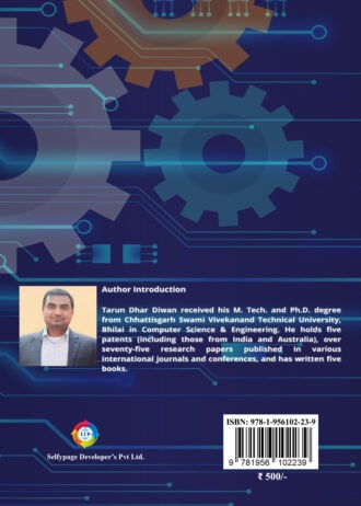 IIP218 BACK COVER