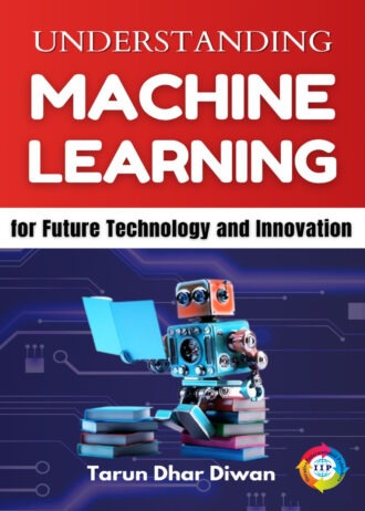 IIP218 FRONT COVER