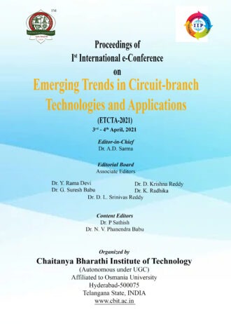 IIP177 FRONT COVER