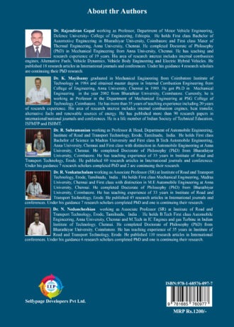 IIP320 BACK COVER