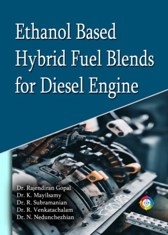 IIP320 FRONT COVER