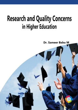 IIP217 FRONT COVER