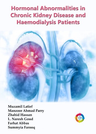 IIP106 FRONT COVER