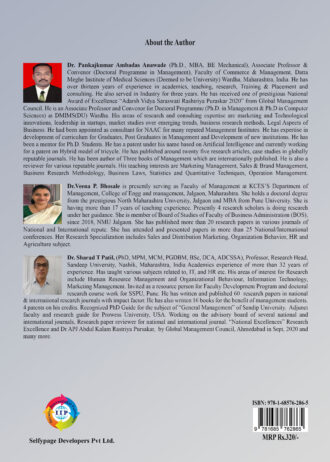 IIP318 BACK COVER