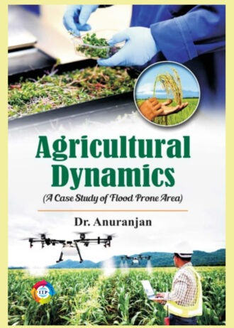 IIP 140 FRONT COVER