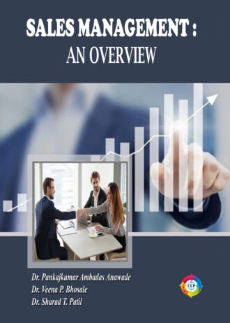 IIP318 FRONT COVER